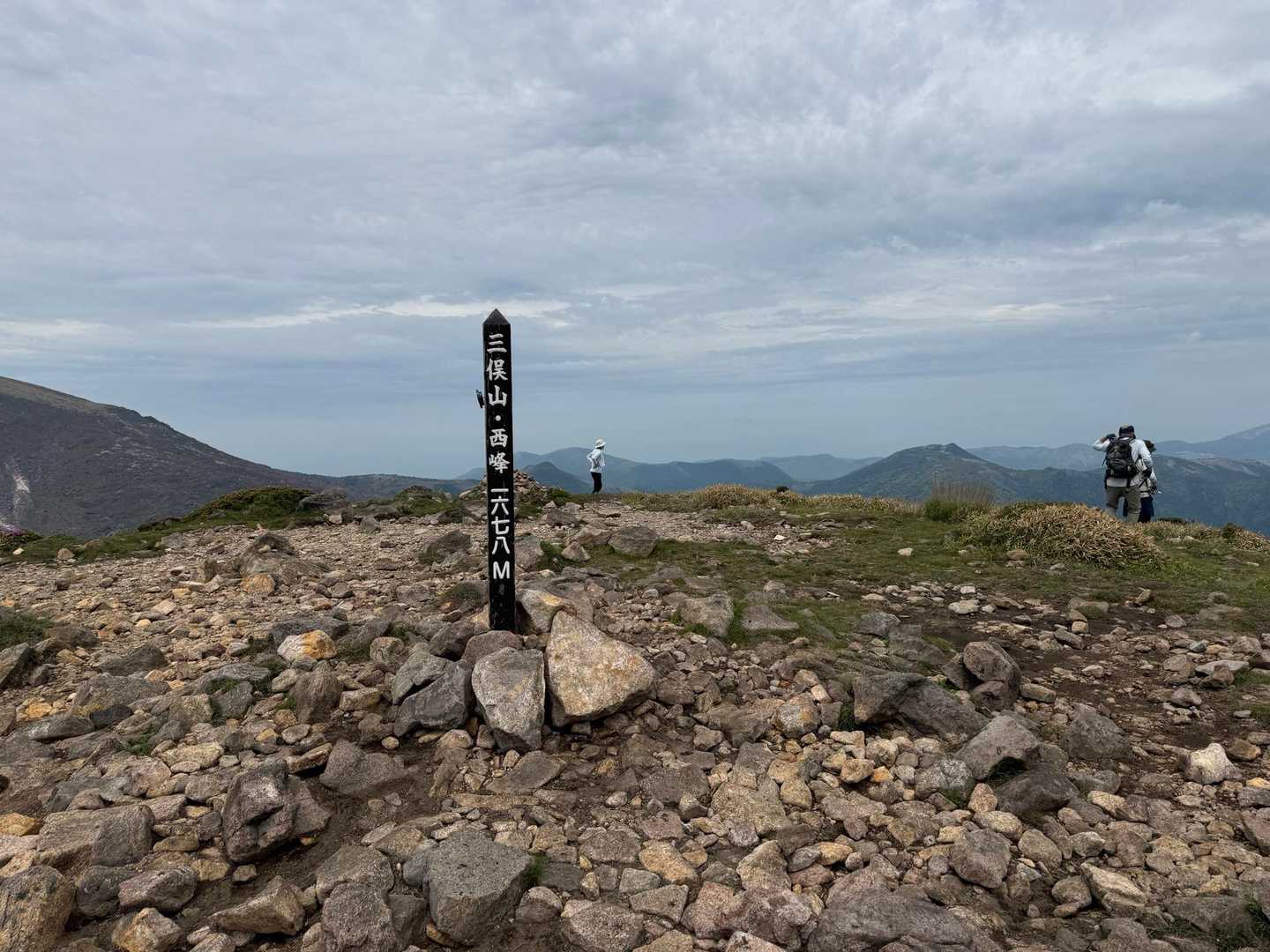 三俣山 西峰