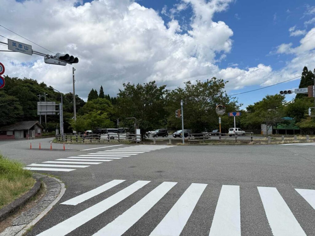 無事に下山完了