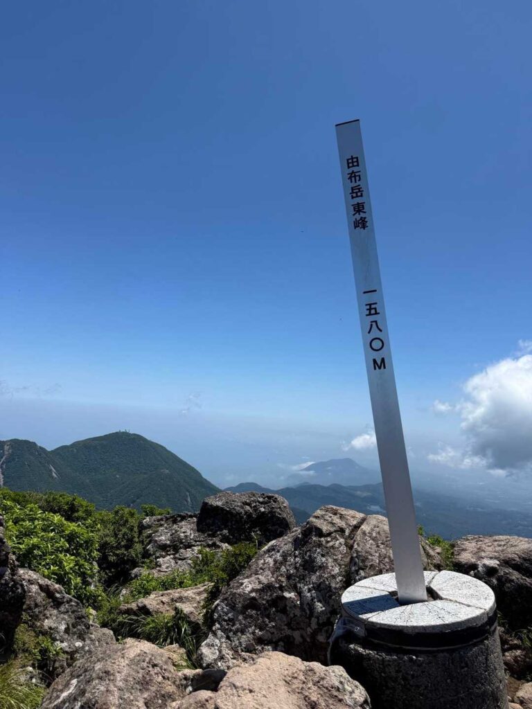 何とか東峰に到着