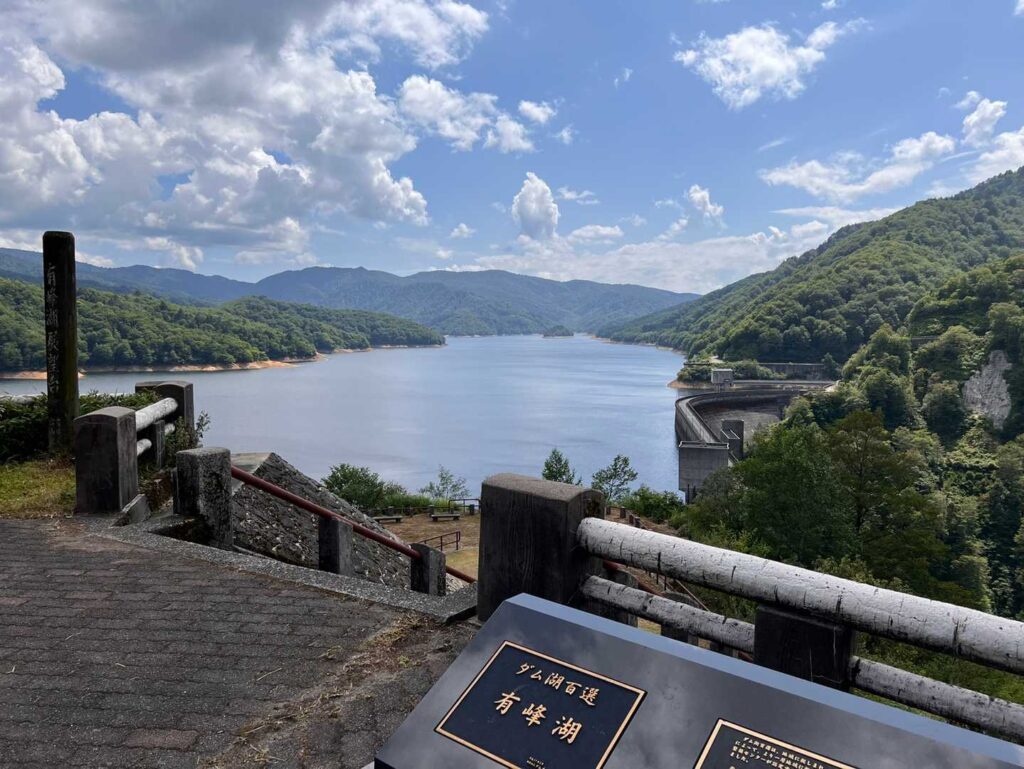 帰りに立ち寄ったダム