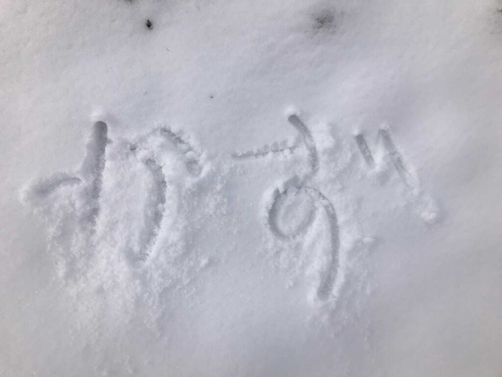 ちょっと落書きもしてみて