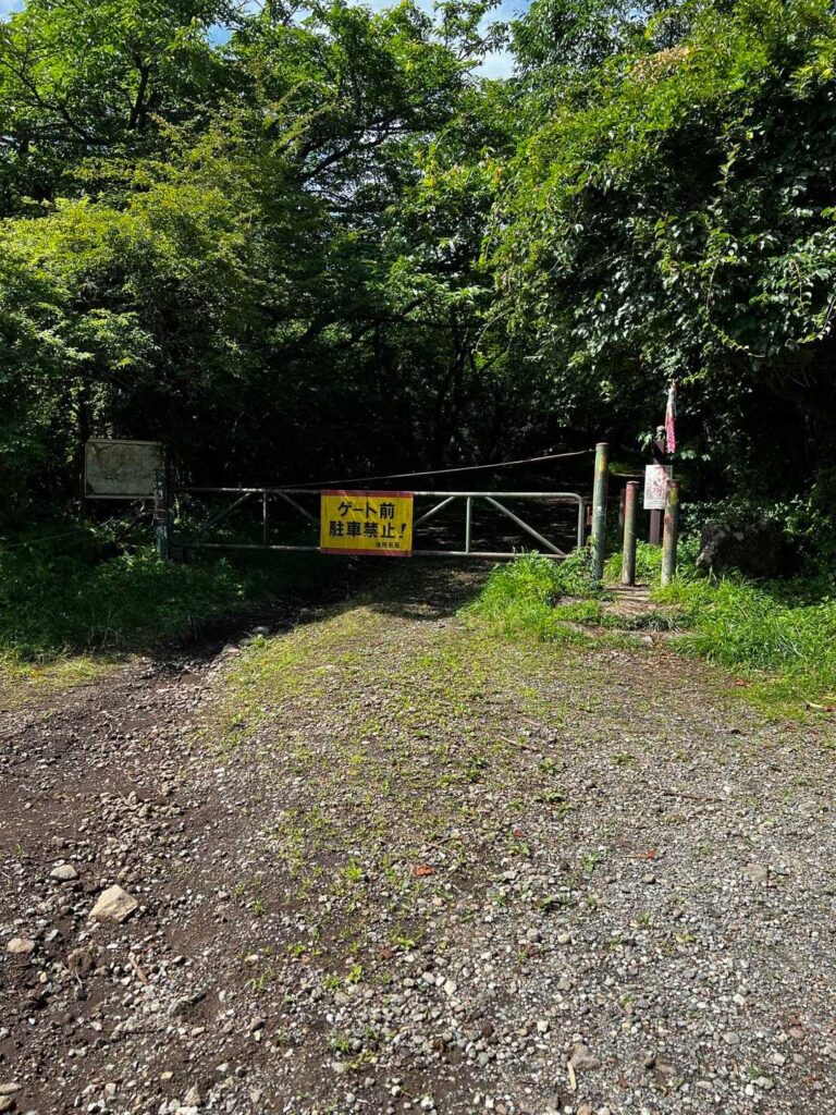 今日はここからスタートです☝️