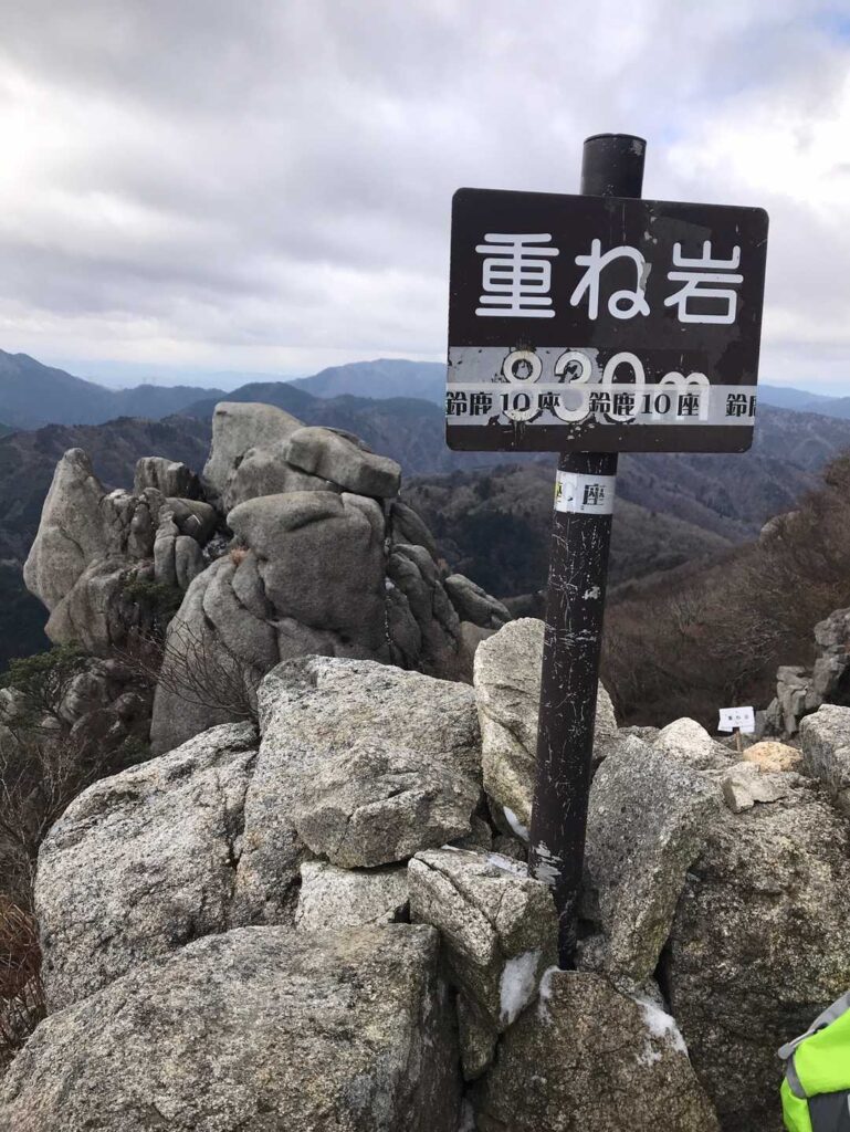 目的の重ね岩に到着！！