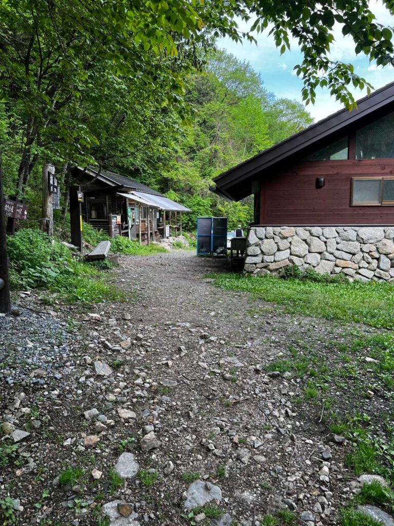 登山口に無事帰還