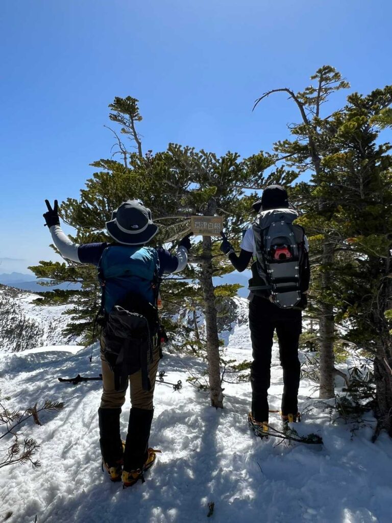 本白根山で記念撮影