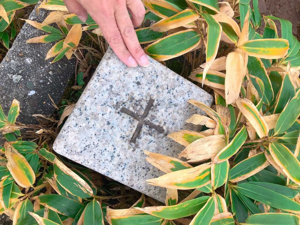 三角点にタッチ