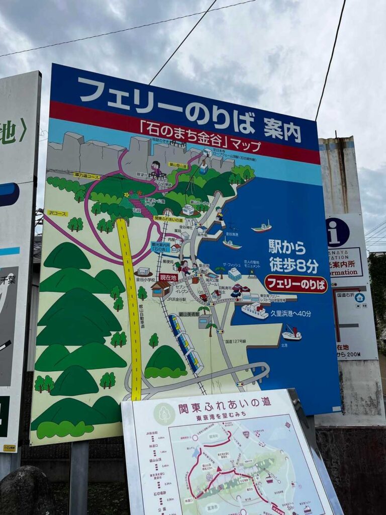 今回は急に思い立ったので / 行き当たりばったりです