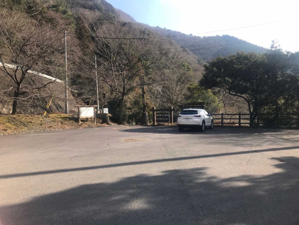 今日はここからスタートです