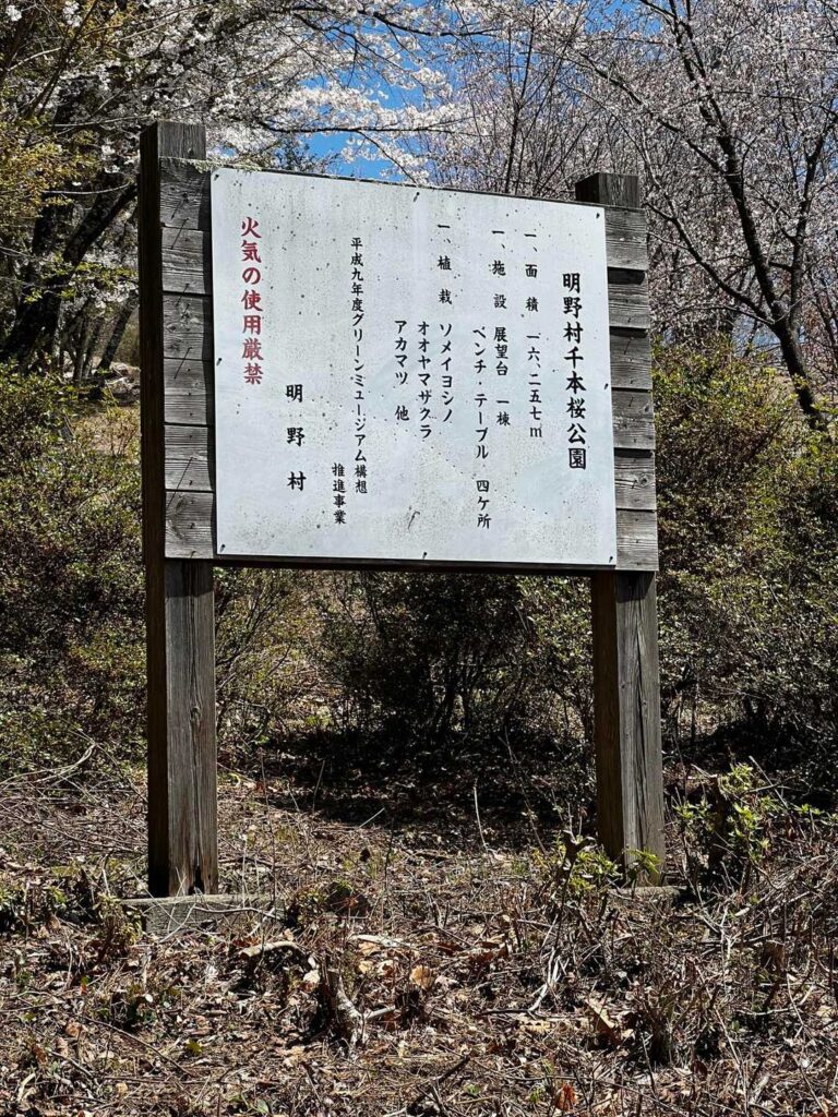 ( ˙꒳​˙ )ﾌﾑﾌﾑ…