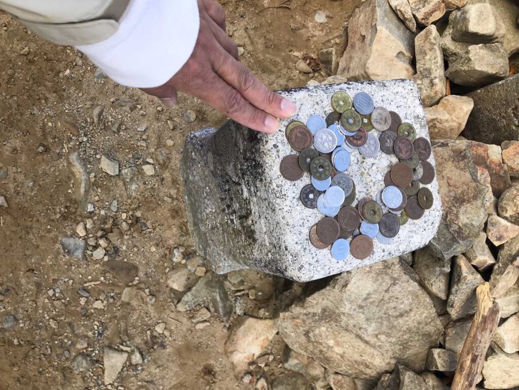 日出ヶ岳の山頂