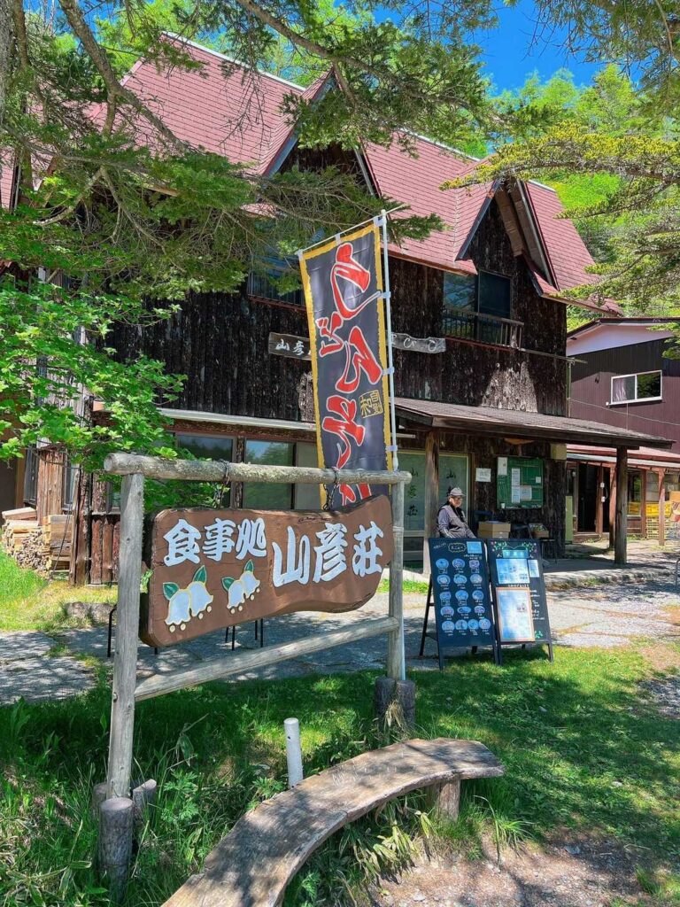 ラーメンならここ / おっちゃんが挨拶してきますよ