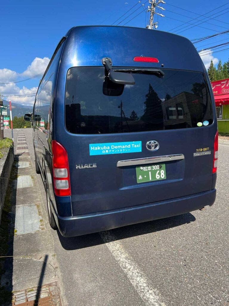 オンデマンドタクシー