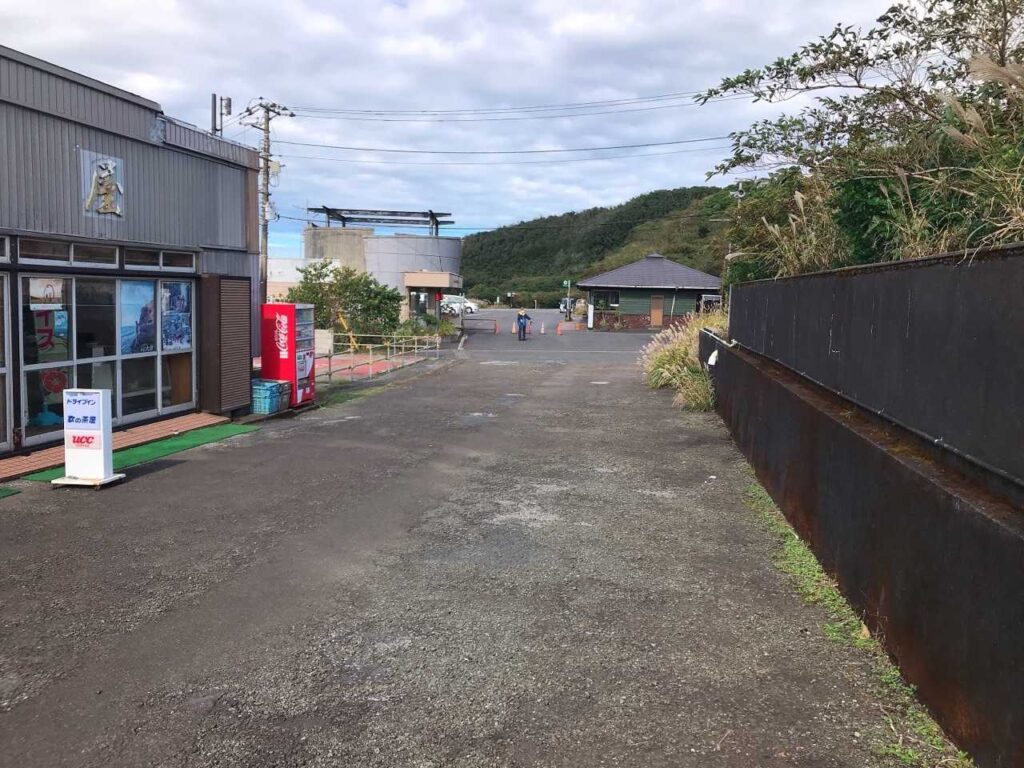 無事に下山しましたぁ おつかれさまーでしたぁ