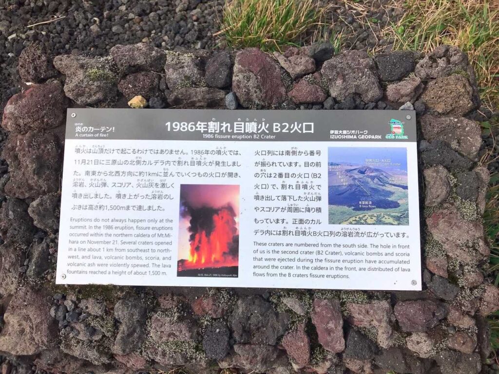 ほ〜