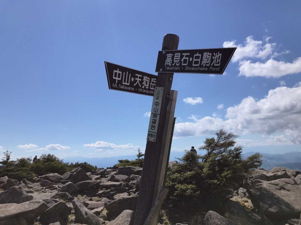 お腹も満足で展望台