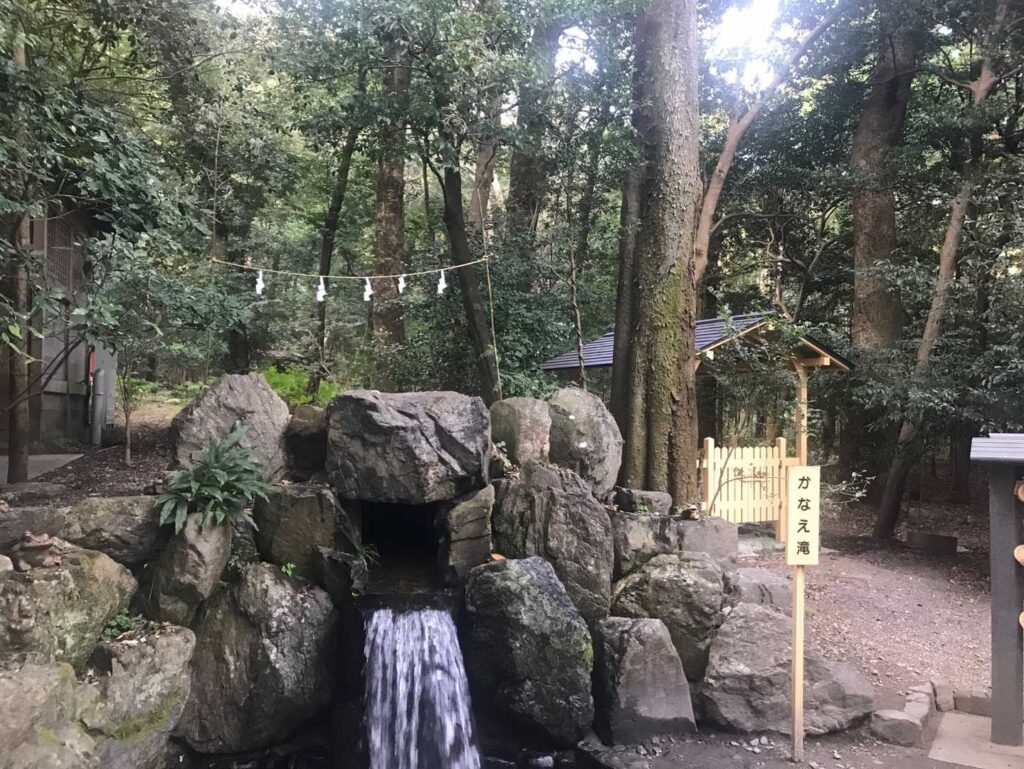 かなえ滝でお願い