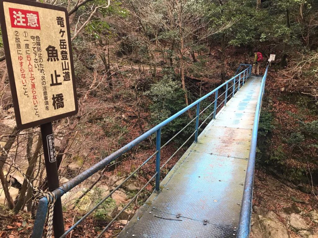 え？定員5人って 少なくね？🤣