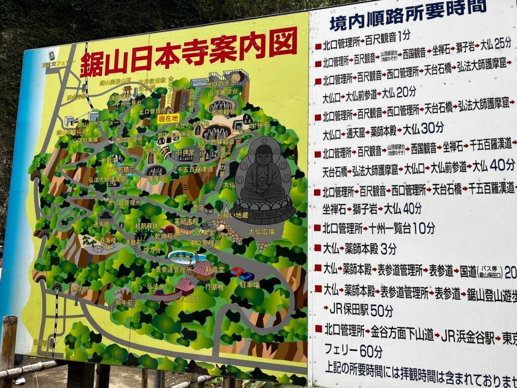 ここ結構な階段でした