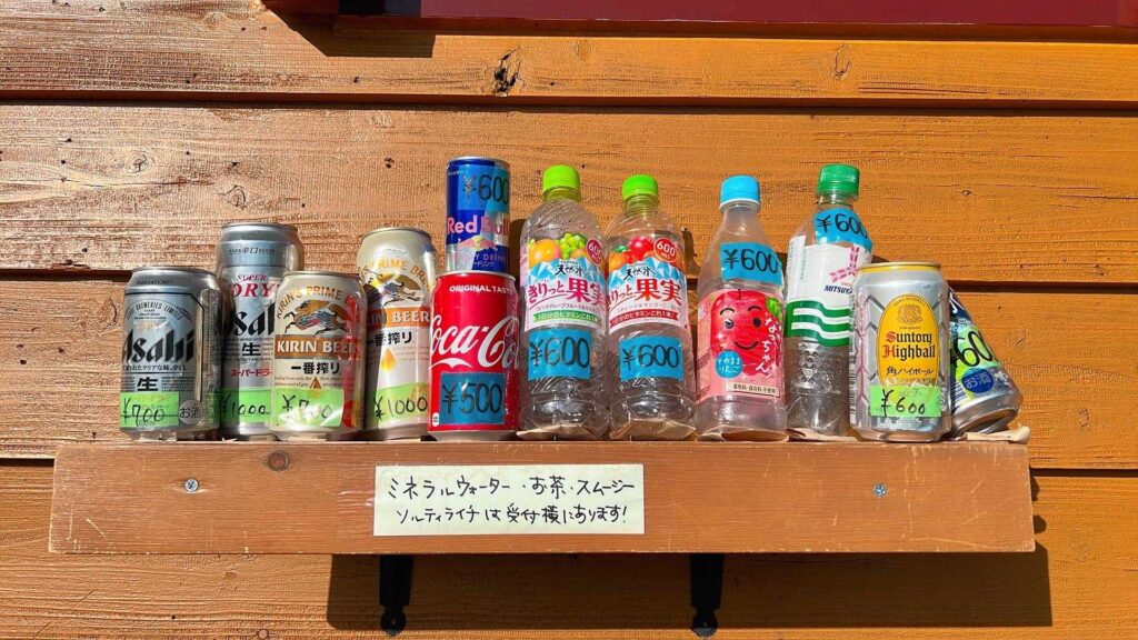 赤石小屋の夕食