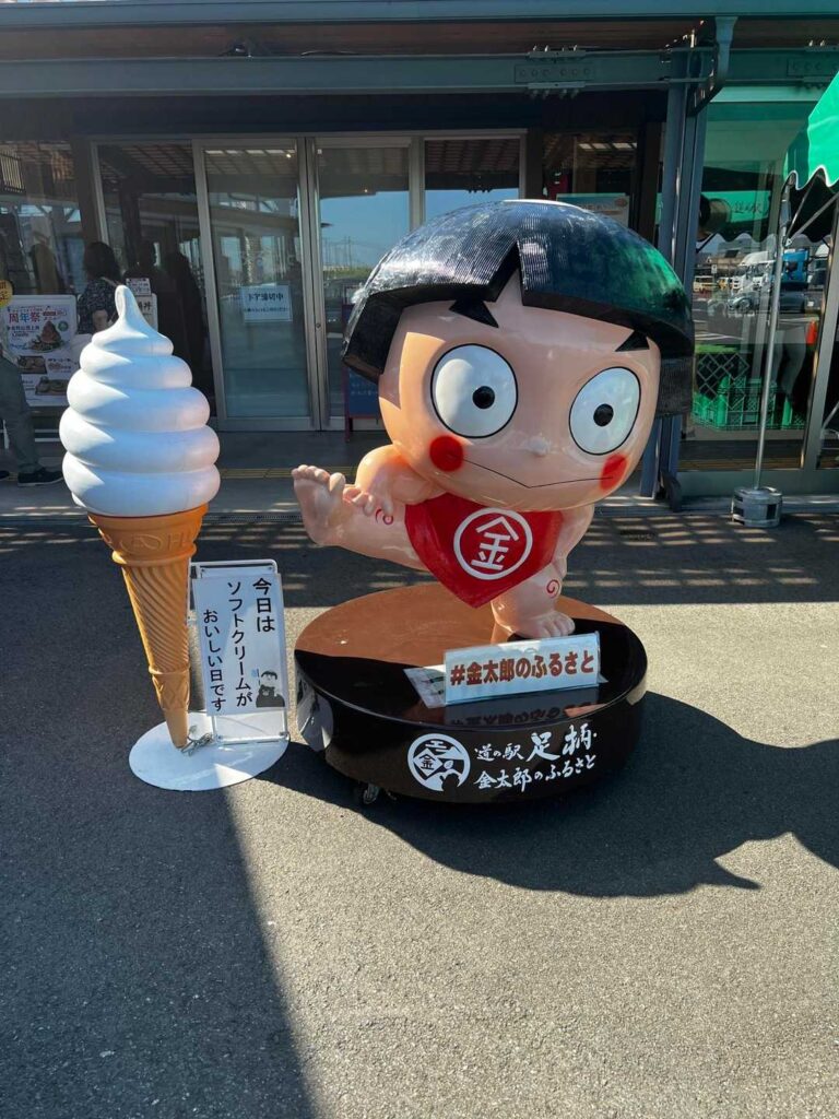 もちろん 金太郎もいたりして / 後ろにまわると