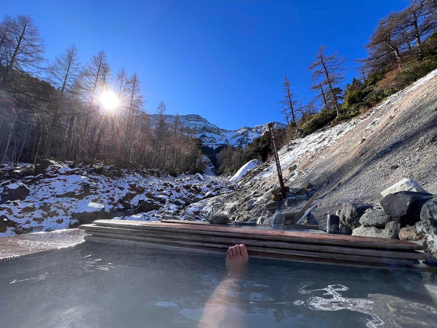 開放感 最高❤ お湯は外気温もあるけど アツいです ヒリヒリする感じかな けど 気持ちいい〜 温まります