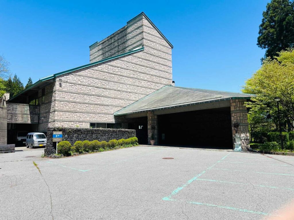 帰りにはまゆう山荘で
