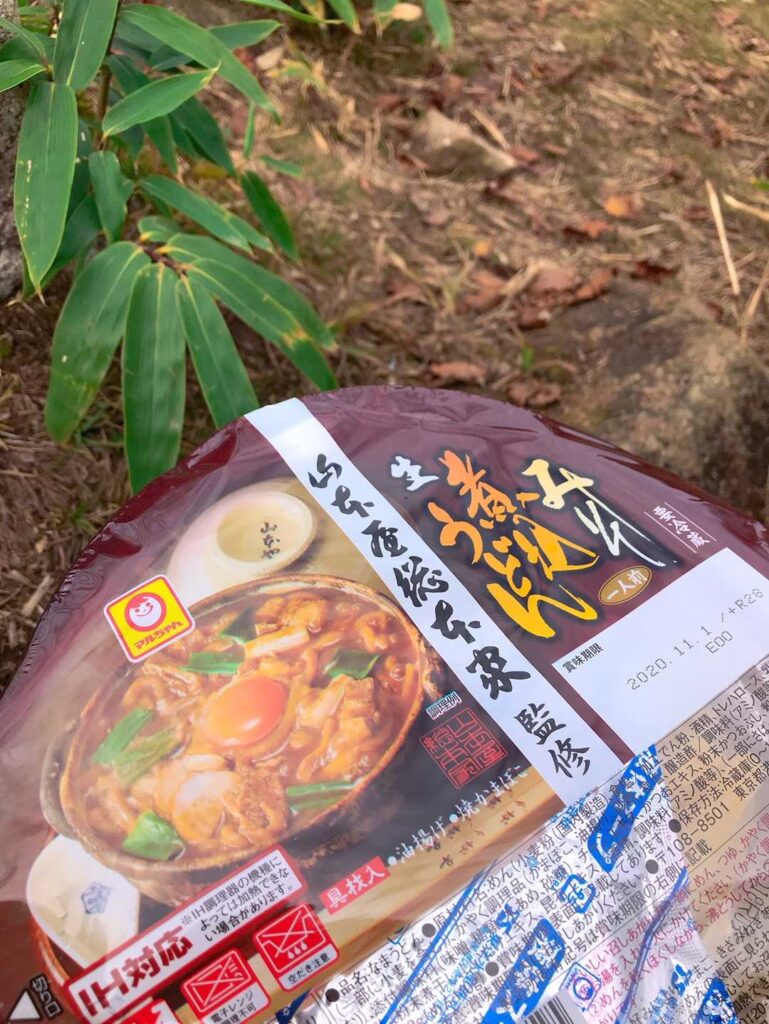 味噌煮込みうどんの袋