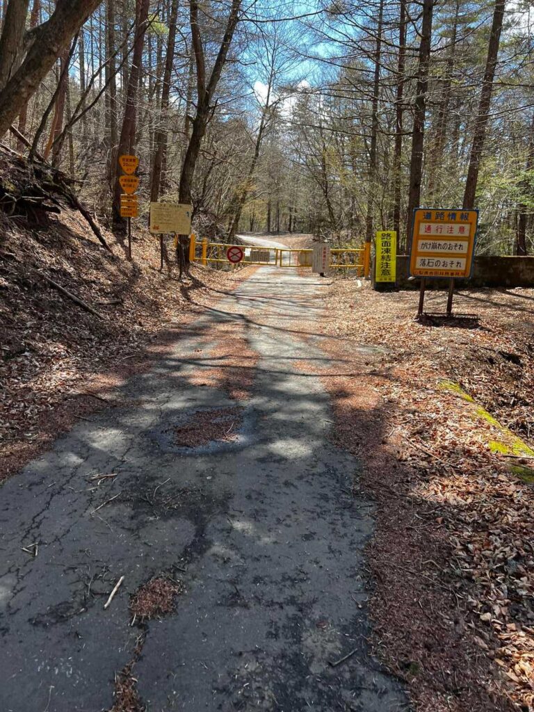 あとは ひたすら下って