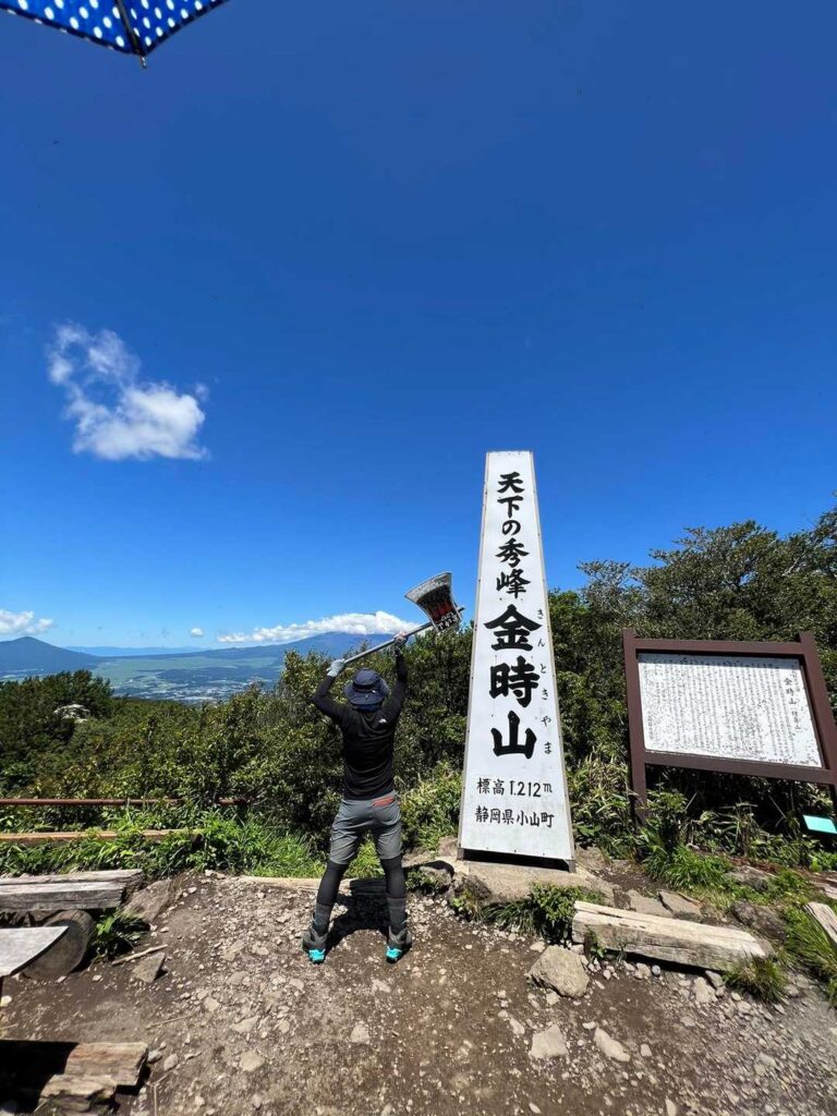 おりゃ〜って🤣鉞