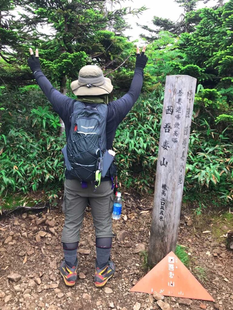 西吾妻山の山頂標識