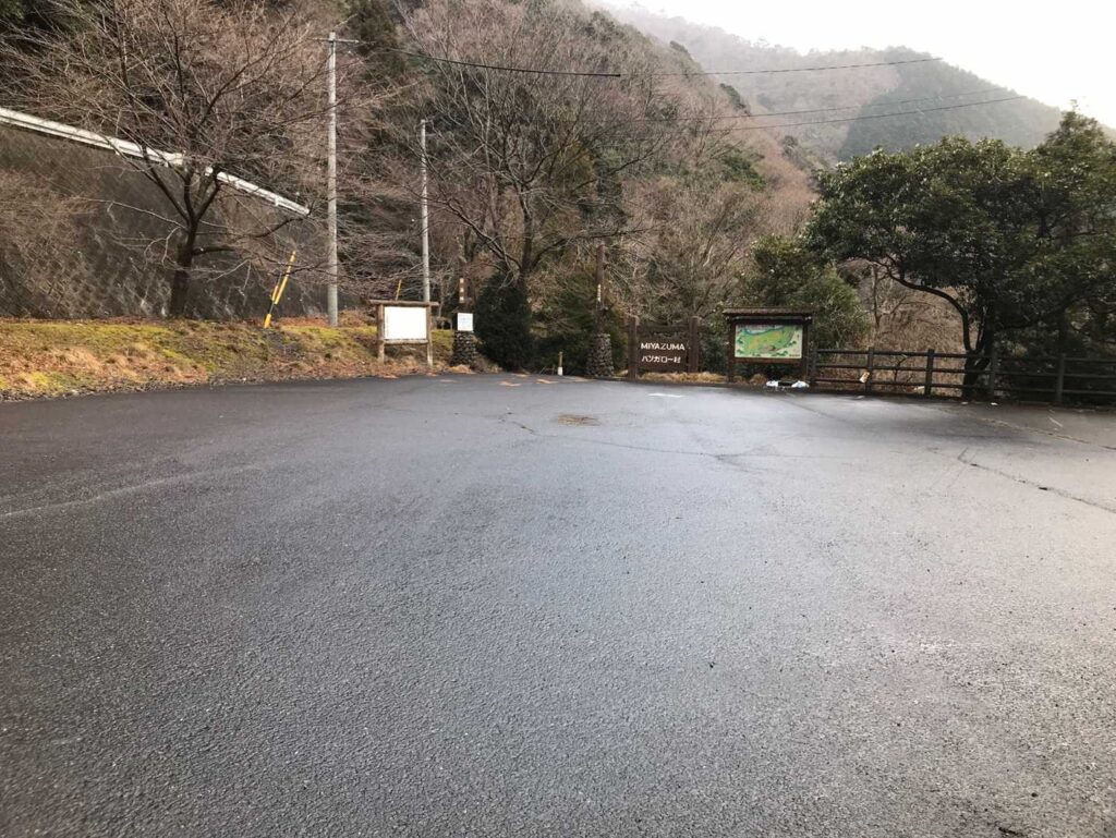 無事に駐車場に到着 / おつかれ様でしたぁー