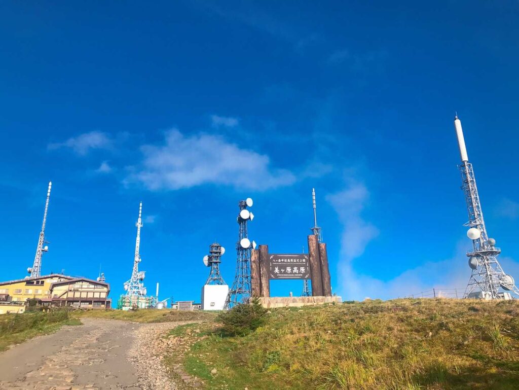 王ヶ頭の電波塔