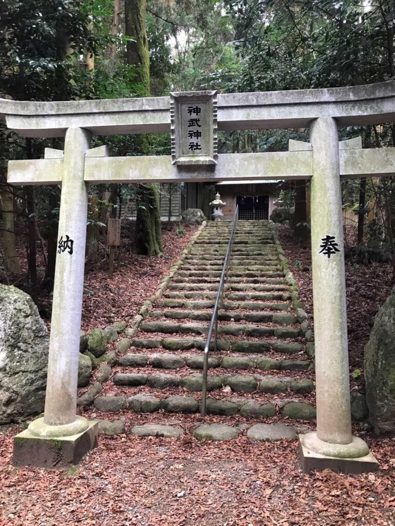 いきなり神武神社