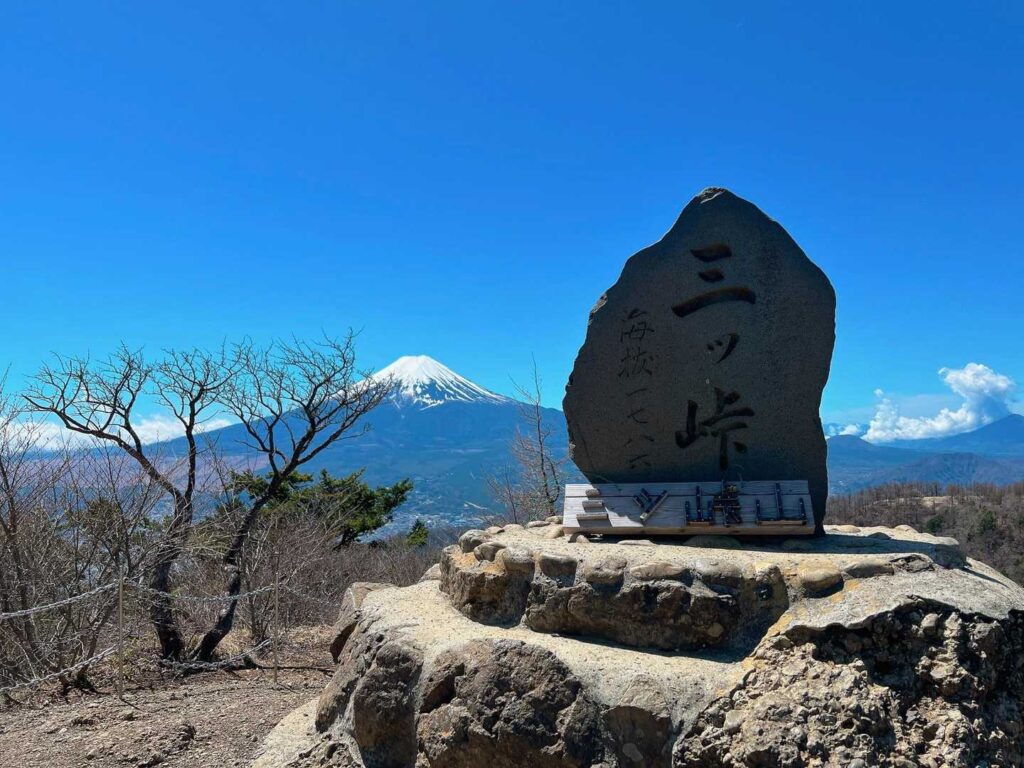 無事に到着！！🗻