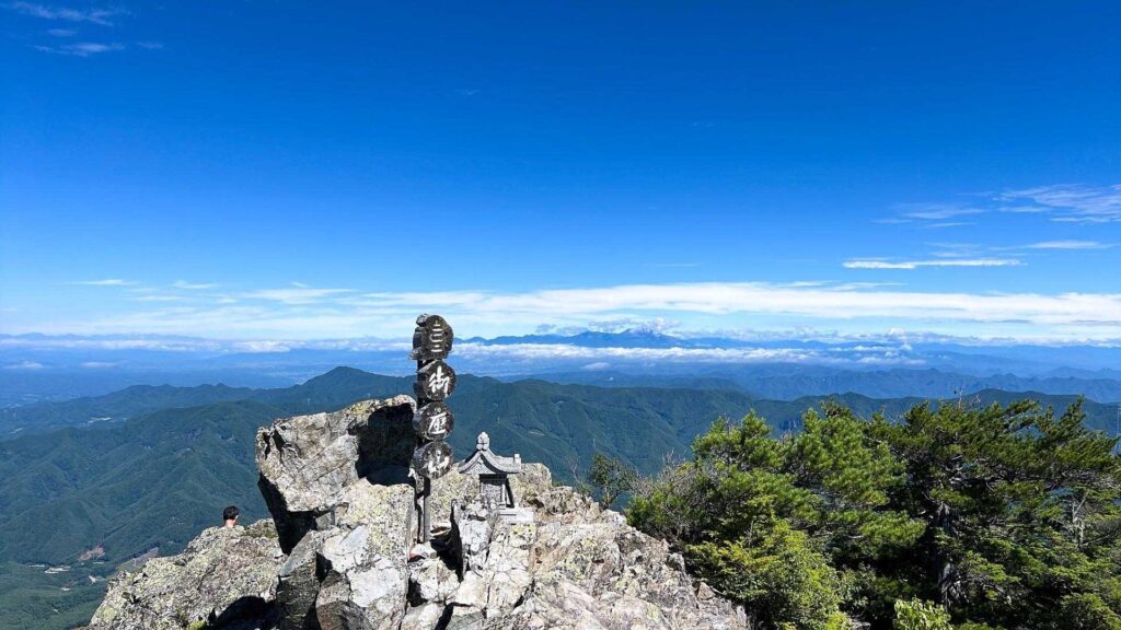 山頂からの眺め