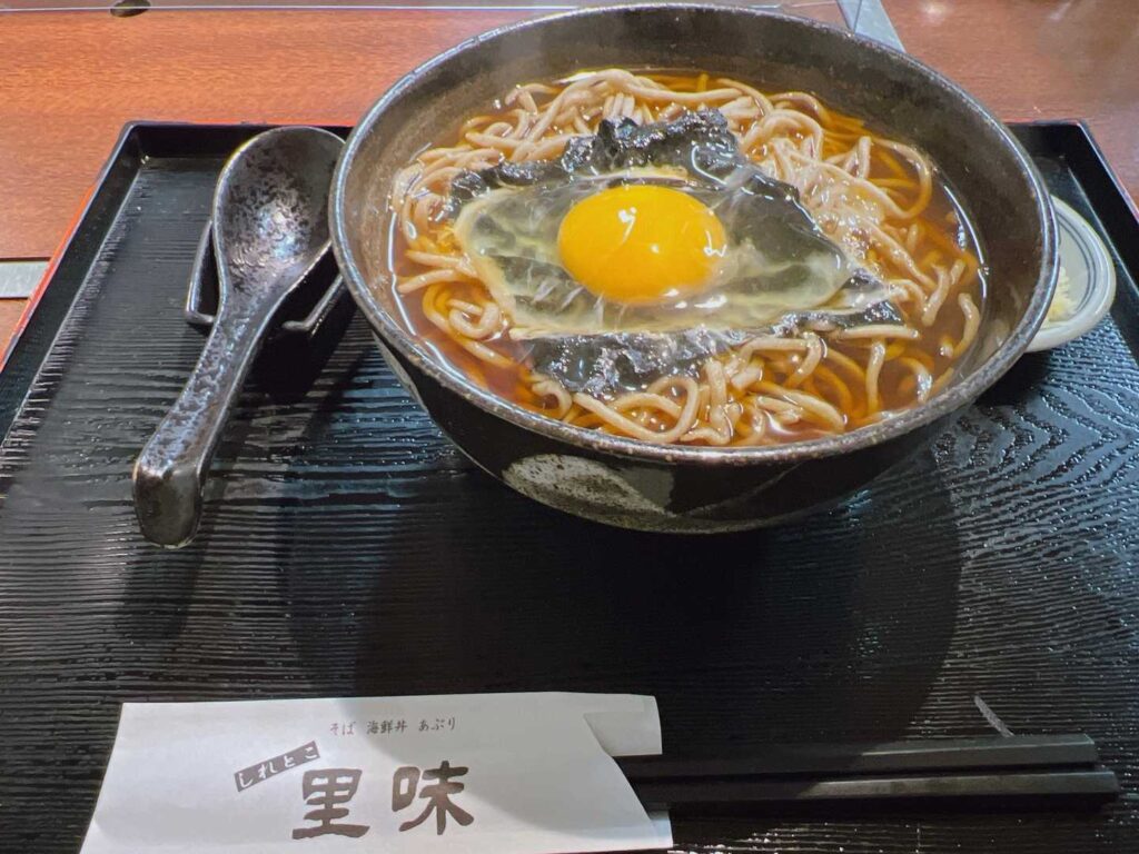 下山後の月見そば