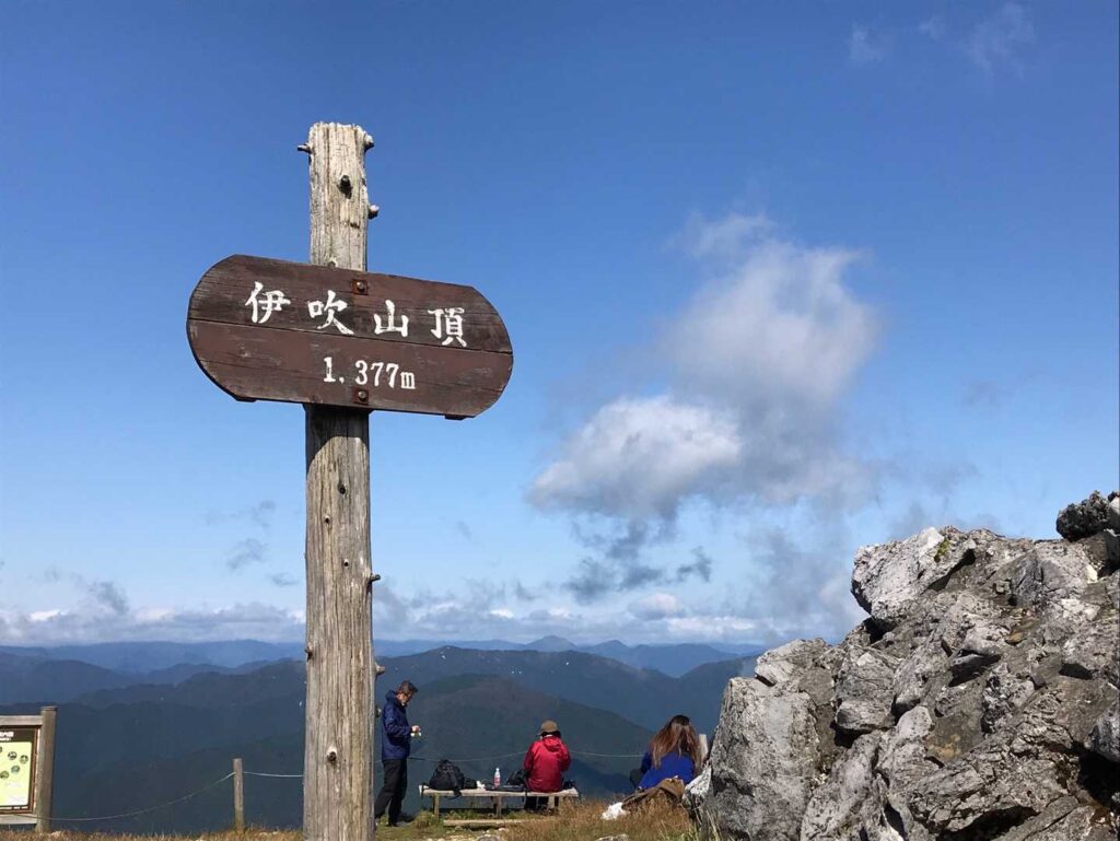 伊吹山山頂