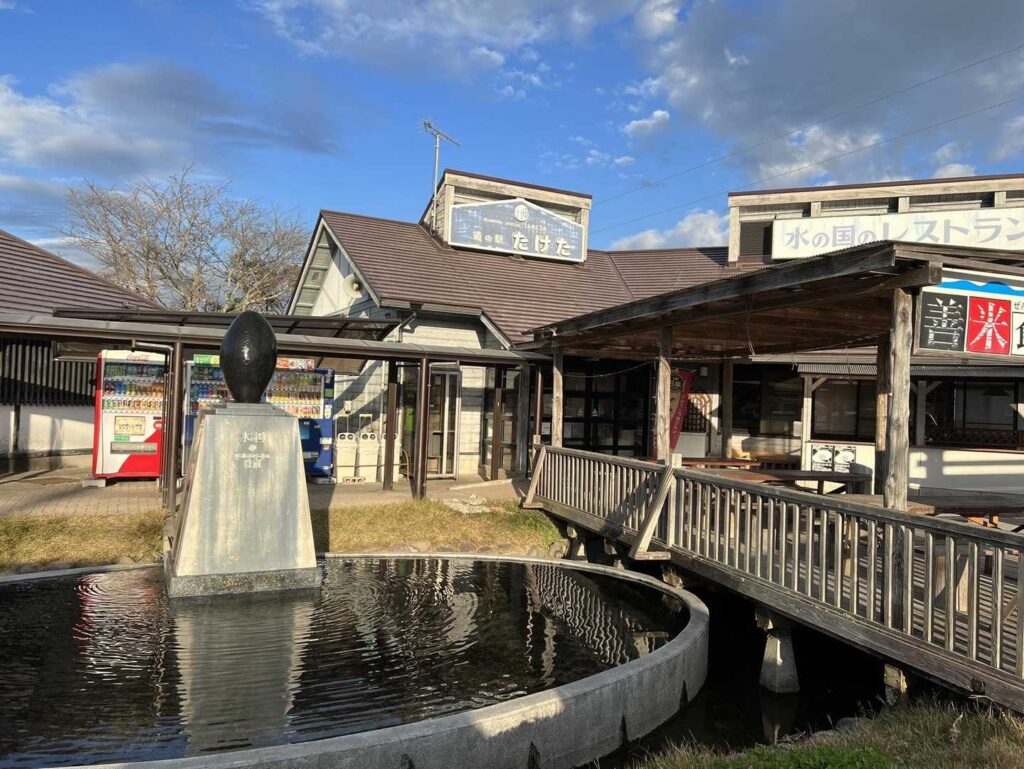 かぼすを買って帰る