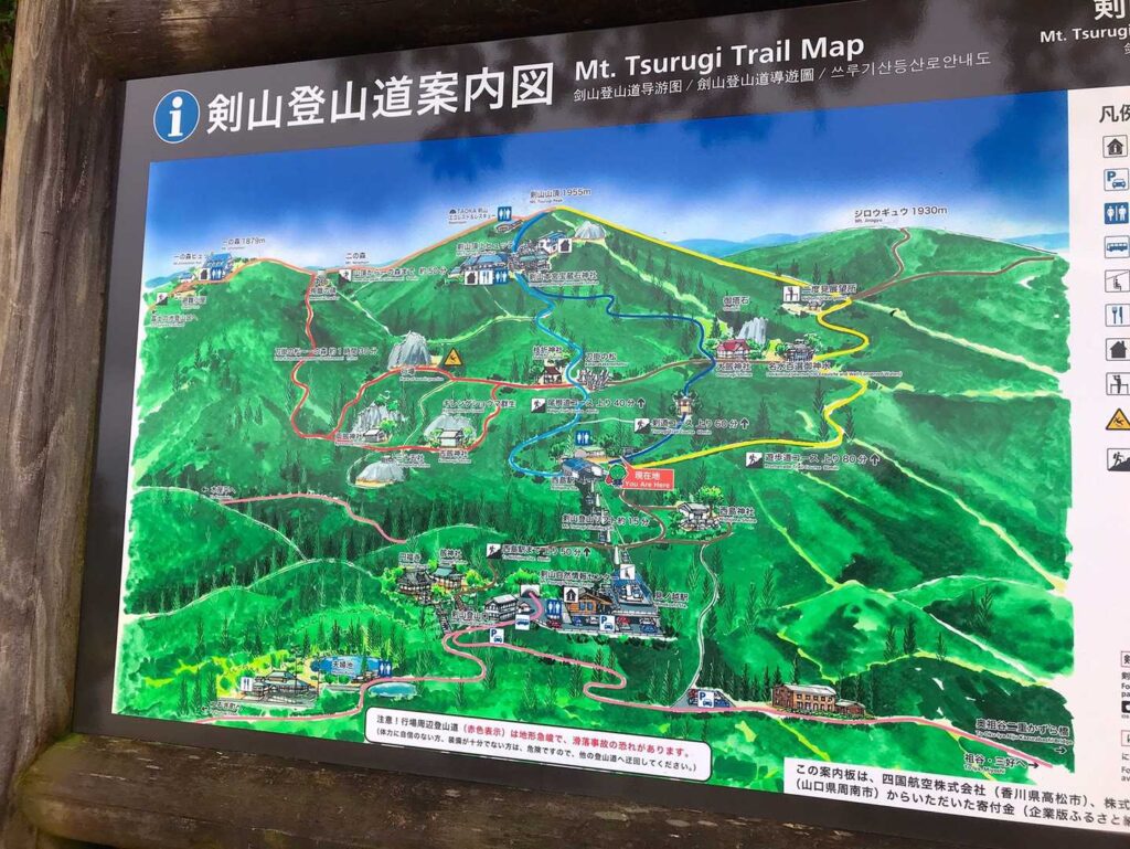 コースの案内図