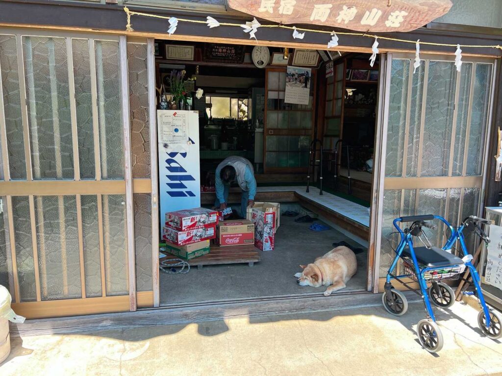 両神山荘のワンちゃん