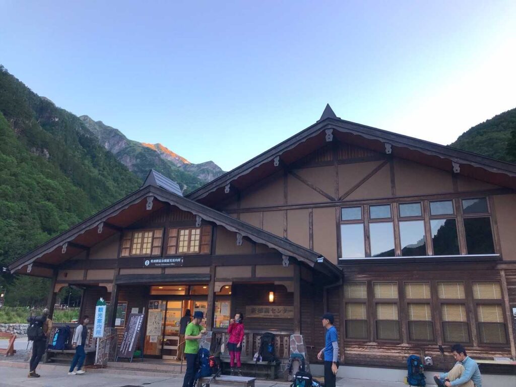 登山道入口に到着