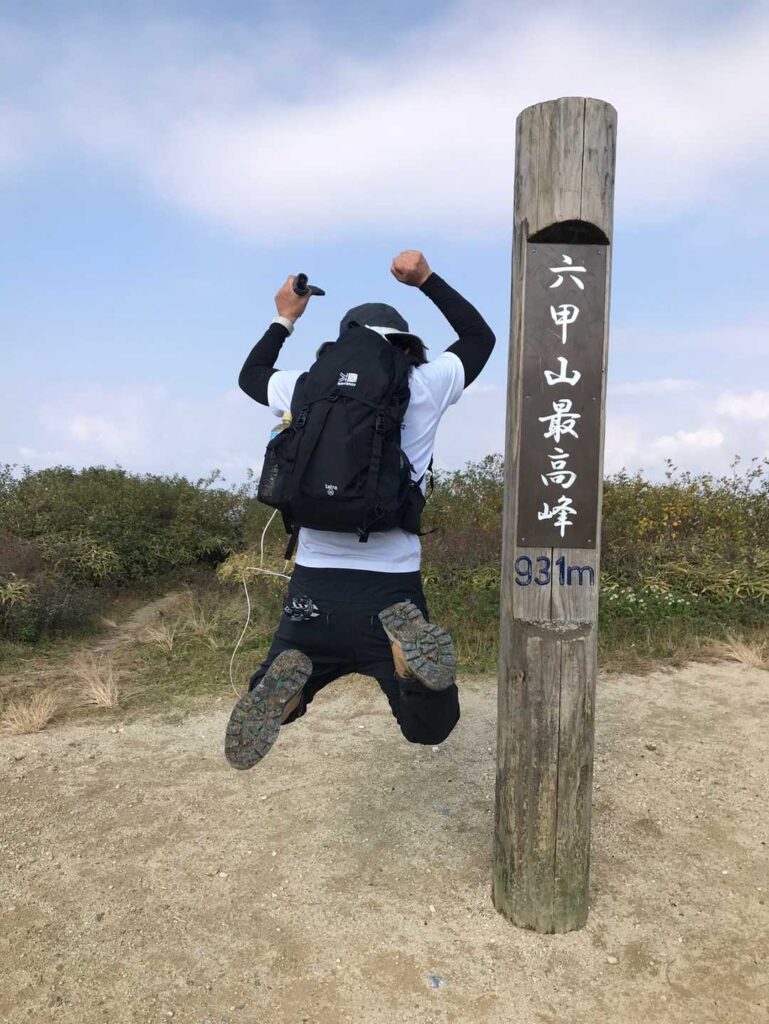 山頂でジャンプ!