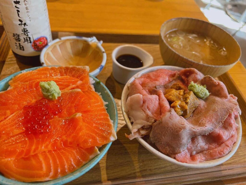 ここで お昼2を食べて〜