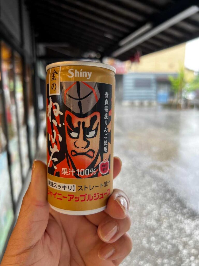 シャイニーアップルジュース