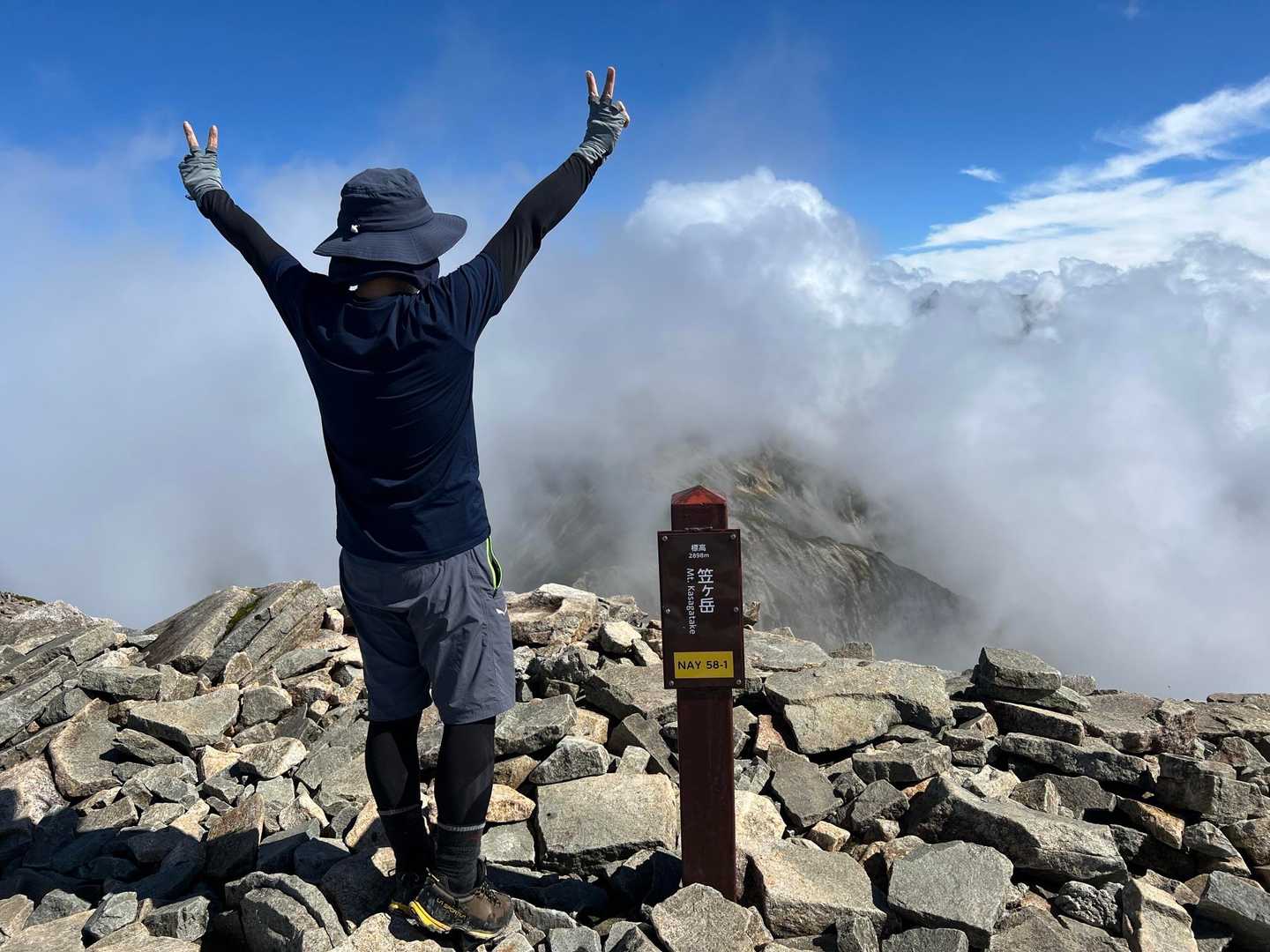 やっほー 着いたぜー‼️