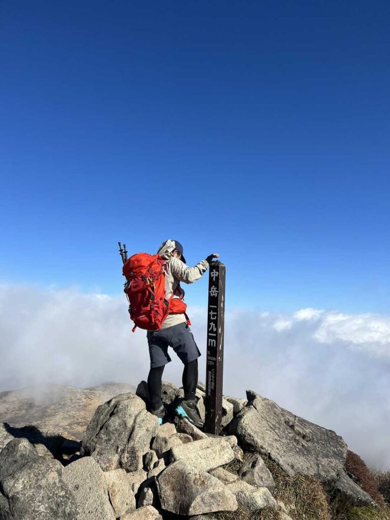 中岳山頂からの展望