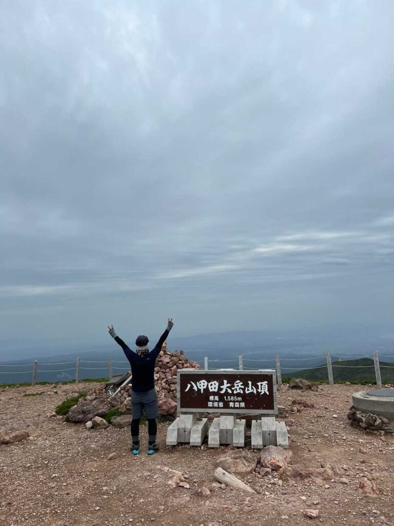 八甲田大岳の山頂標識