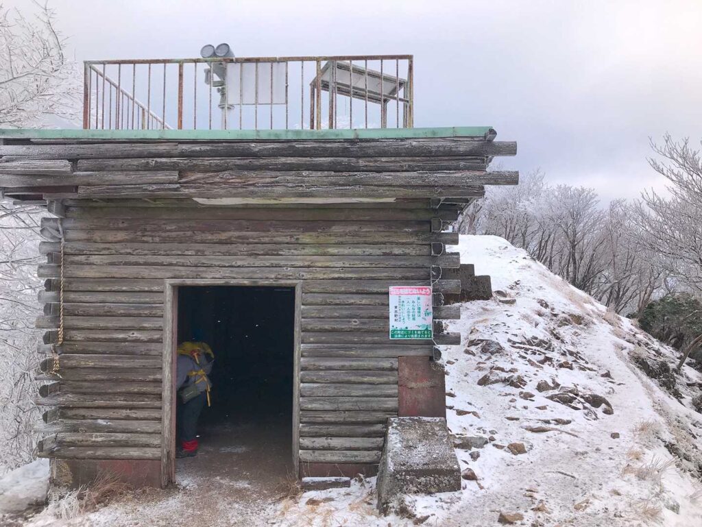 山頂でお昼休憩