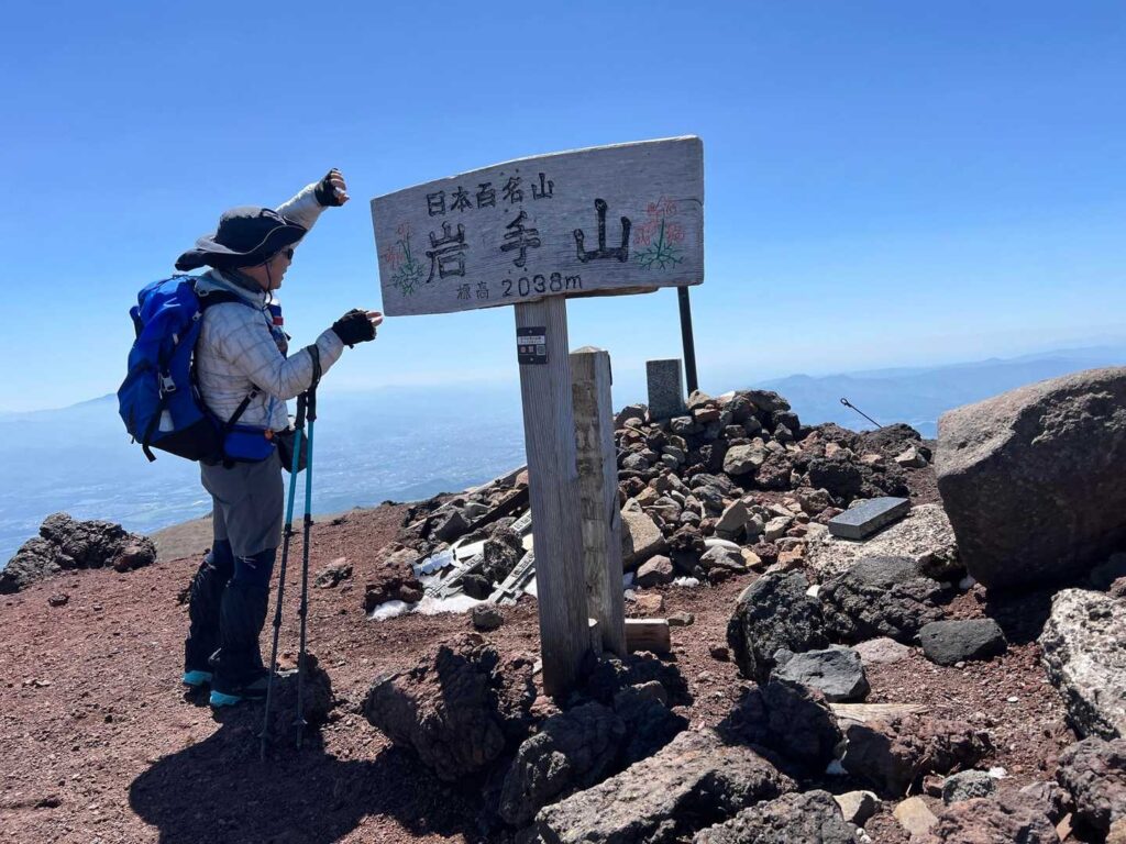 岩手山 山頂