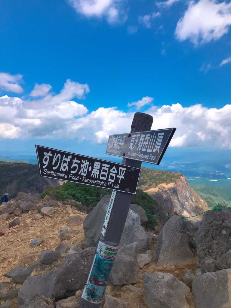 黒百合ヒュッテへ。ビーフシチューへの気持ちが高まる